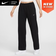 Nike Womens Sportswear Chill Terry Mid-Rise French Terry Open-Hem Sweatpants - Black [HF6459-010]