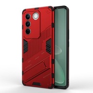 全城熱賣 - 適用於vivo S16 Pro 5G 朋克鎧甲PC + TPU防摔手機殼帶摺疊支架（紅色）