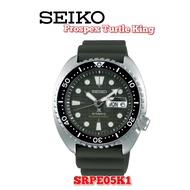 Seiko Prospex "KING TURTLE" SRPE05K1 Automatic Diver's 200M Sapphire Ceramic Bezel Military Green Dial Gents Watch