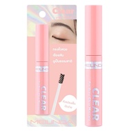MC3105 Meilinda Fix Brow Clear Mascara เมลินดา ฟิกซ์ บราวน์ เคลียร์ มาสคาร่า มาสคาร่าใส มาสคาร่าปัดค