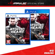 PS4/PS5 Atomic Heart Chi/Eng Version 原子之心 中英文版