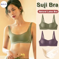 (SG InStock) Suji Square Pad Jelly Support Wireless Latex Bra ( Seamless. Strapless. Sports) - TSB10