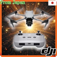 DJI Air 3S with RC-N3 included Drone with 4K Camera Dual Camera Drone 4K/60fps HDR video