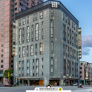 โรงแรมมิดทาวน์ ริชาร์ดสัน - เกาสง ป๋อ อ้าย (Hotel Midtown Richardson - Kaohsiung Bo Ai)