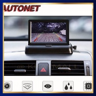 Foldable Rear View TFT LCD 4.3 Inch Car Parking Monitor AU43