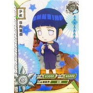 TR HINATA HYUGA NR-TR-048