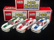 Tomica Takara Tomy 組立工場 Factory Nissan Skyline GTR R32 Full Set