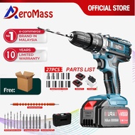 Drill Cordless Drill Aeromass Hammer Drill Batteri Cordless Impact Dril 电钻