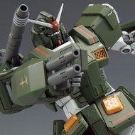 全新未開PB HG 1/144 FULL ARMOR GUNDAM