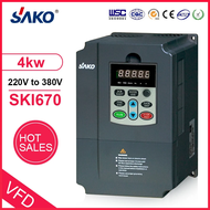 【Multifunctional】SAKO SKI670 7.5KW 10HP VFD 220VAC INPUT 380VAC OUTPUT Variable Frequency Inverter