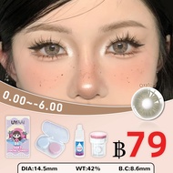 UYAAI x FRESHLADY 【4PCS=฿79】 2 ชิ้น/คู่คอนแทคเลนส์สี (มีค่าสายตา 0.00~-6.00) คอนแทคเลนส์สีอ่อน เทา ฟ