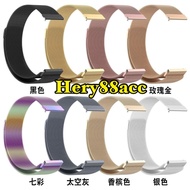 Zeblaze GTS 4 Steel Smartwatch Stainless Steel Strap