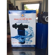 Smart float valve, float valve