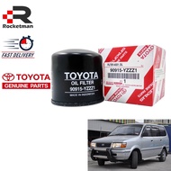 TOYOTA OIL FILTER UNSER (90915-YZZZ1) GENUINE PARTS