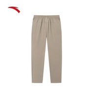 ANTA TRN Men training Sports Pants 1525B7501 Official Store