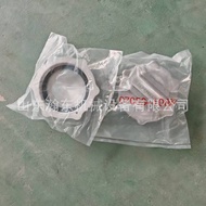 Penutup Bulldozer D65 07053-10000