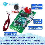 1~5 PCS 4 OHMS 3W Type-c Mono Bluetooth Power Amplifier PCBA Battery Charging Function 3.7V Lithium 