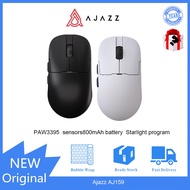 Ajazz AJ159 Starlight gaming mouse PAW3395 wireless Bluetooth three-mode lightweight 3311 wired