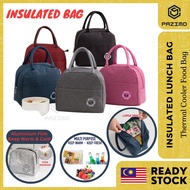 【Long-Lasting Keep Warm】Hygene Insulated Lunch Bag Portable Cooler Box Storage Thermal Cooler Microw