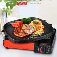 Sachiko BBQ Meat Grill Tool/Korean Bulgogi Square Grill Pan 32CM - K6369