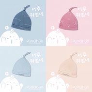 HATS FOR BABY 0-6m