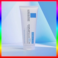 [La Roche-Posay] Cicaplast Baume B5+ 100ml