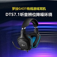 Logitech G431 G331 Wired Gaming Headset 7.1 Surround Channel Headset Microphone Headset