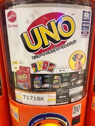 Uno扭蛋連盒 （最後一盒藍）