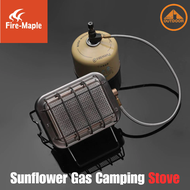 Fire-Maple Sunflower Gas Camping Stove เตาแก๊สทำอาหารแบบพกพา
