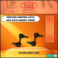 100% BRAND 555 JAPAN 2 PCS REAR STABILIZER LINK SLA335 PROTON INSPIRA C4YA ASX OUTLANDER CW5W
