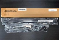 LG400652A 電視掛牆架 Hisense Toshiba