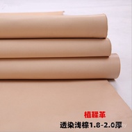 Diy Leather Goods - Cream & Transparent Materials | Vegetable-Tanned Leather | Light Brown