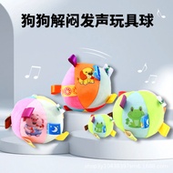 Dog Sounding Toy Ball Plush Bell Ball Pet Toy Ball Puppy Ball Can Relieve Boredom Rattle Ringtone Cl