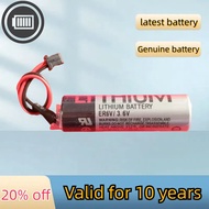 New - Original Toshiba ER6V Battery 3.6V ER6VC119A ER6VC119B Mitsubishi M70 System Battery Mitsubish