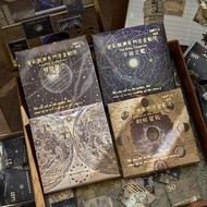 Ready Stock 180 Pcs Vintage Stickers ASTROLOGY EDITION Journal Scrapbook Bronzing Gold Plated Crafty