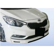 Kia Cerato 2013 K3 Bodykit ABS