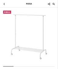 IKEA RIGGA 掛衣架 附輪