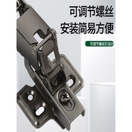 Hot Sale 165 Degree Hinge Minimalist Door Special-Shaped Hinge 30 Degree 45 Degree 90 Degree 135 Deg