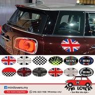 Mini Clubman F54 Fuel Tank Sticker
