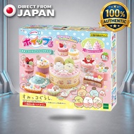 EPOCH Whipple Sumikko Gurashi Sweets Set W-130 Decoration Making Toy
