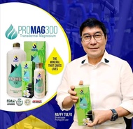 PROMAG 300 Transdermal Magnesium promag 150 ml External scrub Nano Technology Promag300 Halal Certif