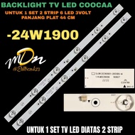 COOCAA 24 INCH LED TV BACKLIGHT 24W1900 COOCAA LED TV BACKLIGHT
