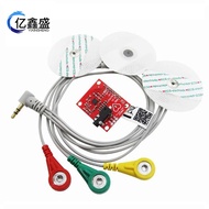 AD8232 Electrocardiogram measurement  Pulse Heart Electrocardiogram Kit Compatible Duinofun Developm