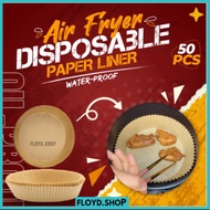 Air Fryer Disposable Paper Liner Household Non-Stick Kitchen Waterproof French Fries Chicken Baking