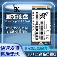 SK M.2 NVME Solid State Drive with Protocol1TB 2242Short T480 14Notebook ssd High Speed