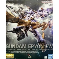 MG 1/100 Gundam Epyon EW - Cross Contrast Color Bandai Clear White/