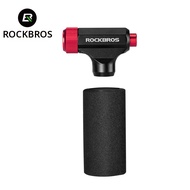 RockBros | หัวเติมลม CO2 สำหรับจักรยานถนน