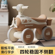 Children's Balance Car Four-Wheeled No Pedal Baby Anti-Rollover 1-4 Years Old Male Female Baby Scoot