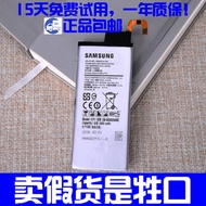 Samsung S7 S6 original battery battery s6edge/G9200/G9250/s7G9300/G9350 battery