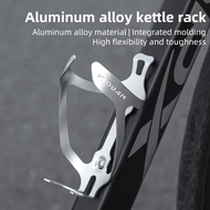 Ultralight Aluminum Alloy Bicycle Bottle Cage, Durable Road Bike Water Bottle Mount, Universal Mount